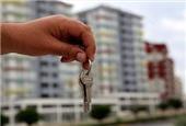 خرید ملک در ترکیه و خروج ارز از کشور !