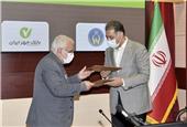 تخصیص 1000 میلیارد ریال از منابع بانک مهر ایران به مددجویان کمیته امداد
