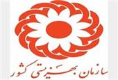 شناسایی 371 مددجو در محله هرندی/ نحوه فعالیت خانه‌های بهزیست