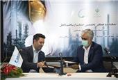 تفاهم‌نامه‌های هزار میلیاردی اروند برای حمایت از ساخت داخل در صنعت پتروشیمی