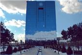 تحلیل تحولات اقتصاد کلان و اقدامات بانک مرکزی در سال 1399