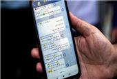 دو نشانه نگران کننده برای معامله گران سکه/اثر انتخابات بر بازار سکه