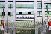 نگرانی بودجه‌ای وزارت بهداشت برای 1401 / حذف ارز دولتی در انتظار تصمیم مجلس
