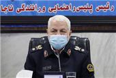 آمار نگران کننده خودروهای فرسوده در کشور/ با 