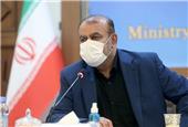 پایان کار زودهنگام اعضای دوره هشتم شورای مرکزی نظام مهندسی/دستور وزیر راه برای برگزاری جلسه فوق‌العاده هیئت عمومی سازمان نظام مهندسی
