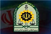 اطلاعیه پلیس به مناسبت ماه رمضان/ نحوه و ساعات فعالیت اماکن پذیرایی