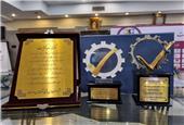 اهداء لوح و نشان لیاقت و ارزش آفرینی ملی به شرکت گهرزمین