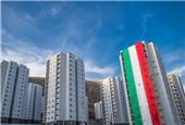 ظرفیت مسکن ملی در سال سوم افزایش می‌یابد