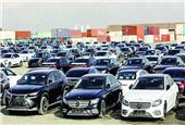 چرا برخی متقاضیان خودروهای وارداتی حذف شدند؟