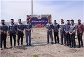 آیین رونمایی از مزرعه امید سیمیدکو