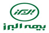 سرپرست مدیریت سرمایه گذاری بیمه البرز منصوب شد