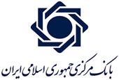 جزئیات پرداخت وام ازدواج و فرزند آوری / سامانه ثبت نام پایدار است