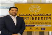 در گفت‌و‌گو با محمدمهدی تقی‌پور مطرح شد / بررسی نقش به‌پرداخت ملت در صنعت پست و لجستیک