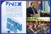 با حضور مقامات ارشد اقتصادی کشور در محل دائمی نمایشگاه های تهران: پانزدهمین نمایشگاه بین المللی صنعت مالی آغاز به کار کرد