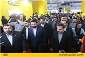 الکامپ 1402 با ایرانسل افتتاح شد