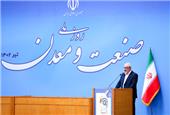 سهم 30 درصدی صنعت، معدن و تجارت در تولید ناخالص داخلی/ باید به سمت تک نرخی شدن ارز حرکت کنیم