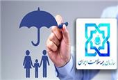 کدام دهک‌های درآمدی از بیمه رایگان استفاده می‌کنند