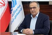پیام رئیس کل بیمه مرکزی به مناسبت روز خبرنگار