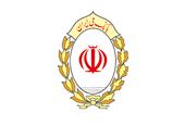 پرداخت وام ازدواج بانک ملی ایران طی پنج ماه به بیش از 35 هزار زوج رسید