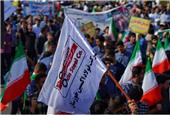 حضور جهادگرانفولاد اکسین درراهپیمایی 13 ابان