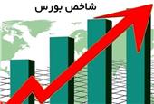 رشد 36 هزار واحدی شاخص بورس در معاملات امروز