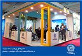 حضور فعال و پرقدرت بانک تجارت در نمایشگاه صنعت نفت، گاز، پتروشیمی و پالایش