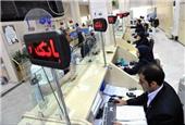اعمال جریمه های مالیاتی برای برخی بانک ها؛ 250هزار میلیارد تومان دریافت می شود؟