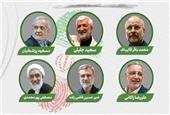 پایان ماراتن ثبت نام کنندگان در میدان فاطمی/ کدام اعضای کابینه سیزدهم از گردونه انتخابات جاماندند؟