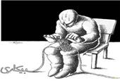 کاهش نرخ بیکاری در بهار امسال