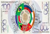 واحد پول ایران تغییر می‌کند؟ / اسکناس جدید وارد بازار شد