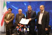 تفاهم نامه گردهمایی برنامه ریزی خرید شرکت های فولادی کشور