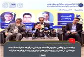 غلامرضا سلیمی، معاون بهره‌برداری شرکت فولاد مبارکه: