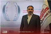 قراردادها و تفاهم نامه های بسیار خوبی بین فولاد هرمزگان و فولاد اکسین در این نمایشگاه بسته شده است.
