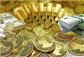 قیمت سکه و طلا امروز 13 آذر 1403