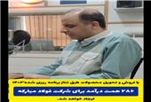 یکی از اولویت‌های فولاد مبارکه برنامه‌ریزی برای توسعه حمل ریلی است