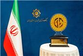 یورش ریال دیجیتال علیه بیت کوین / ریال دیجیتال چگونه موجب کاهش رفاه و بی‌ثباتی مالی می‌شود؟