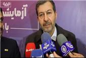 لزوم الگوسازی فولاد مبارکه برای صنایع کوچکتر در حوزه هوش مصنوعی/ مشکل تامین گاز فولاد مبارکه را برطرف می‌کنیم