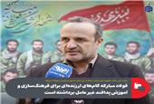 فولاد مبارکه گام‌های ارزنده‌ای برای فرهنگ‌سازی و آموزش پدافند غیر عامل برداشته است