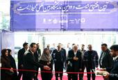 افتتاح بیست و دومین نمایشگاه بین‌المللی محیط زیست و بازدید دکتر شینا انصاری از غرفه ملی مس
