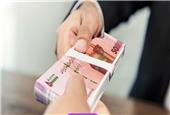 واریز سود جدید به حساب 20 میلیون سهامدار