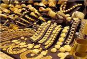 رکوردشکنی قیمت طلا امروز 20 دی 1403 / قیمت طلا 18 عیار باورنکردنی شد