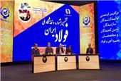 کاهش 120 دلاری ارزبری صنعت فولاد به ازای هر تن تولید، ارمغان بومی‌سازی در کشور است
