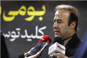 مدیرعامل شرکت فولاد هرمزگان خبر داد: حمایت دولت از برنامه‌های پایدار برای کاهش ناترازی انرژی