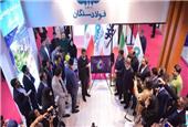 استفاده از هوش مصنوعی؛ کلید کاهش مصرف انرژی و افزایش بهره‌وری در فولاد سنگان