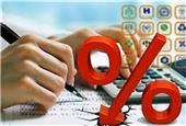 نرخ سود گواهی سپرده رسماً به 25 درصد کاهش یافت