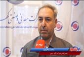 محمد محیاپور، مدیرعامل شرکت گهرزمین در حاشیه پنجمین نمایشگاه تأمین زنجیره فولاد کرمان