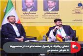 نقش رباتیک در تحول صنعت فولاد؛ از سنسورها تا هوش مصنوعی