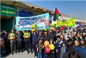 حضور شکوهمند کارکنان ذوب‌آهن اصفهان در مراسم بزرگداشت چهل‌وششمین سالگرد پیروزی انقلاب اسلامی در میدان امام اصفهان