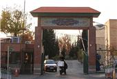 مدیر خوابگاه‌های دانشگاه تهران استعفا کرد