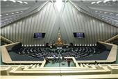 اکران نمایش سیاسی استیضاح / مکان: مجلس شورای اسلامی/ زمان : 12 اسفندماه 1403